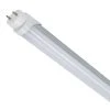 Case Of 42 - 4ft. LED Wattage Adjustable T8 Type A+B Linear Tube - 15W/18W/20W - 5000K - Venas