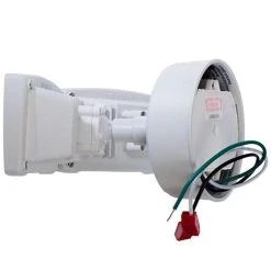 White LED 2-Head Security Flood Light - 2060 Lumens - 5000K - Good Earth -Zenith Boutique Store kvkqu9o7svqhloie6zp5 64559.1691326873